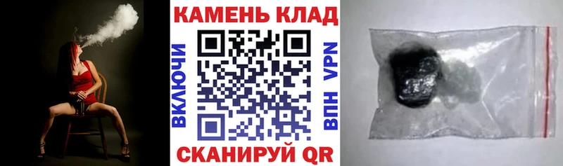 ГАШ Premium Купить где Лаишево