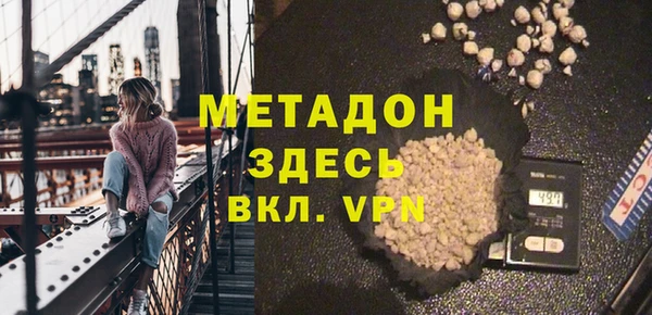 таблы Инсар