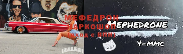 гидропоника Иннополис