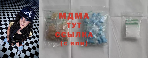 таблы Инсар