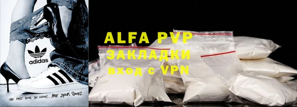 гидропоника Иннополис