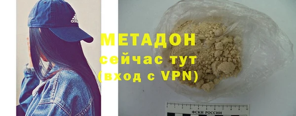 таблы Инсар