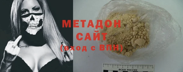 гидропоника Иннополис