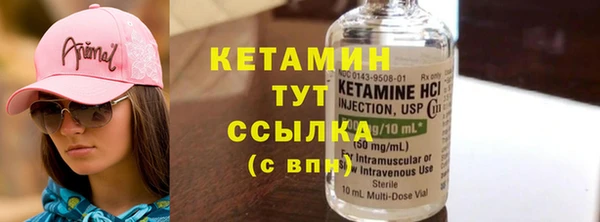 таблы Инсар
