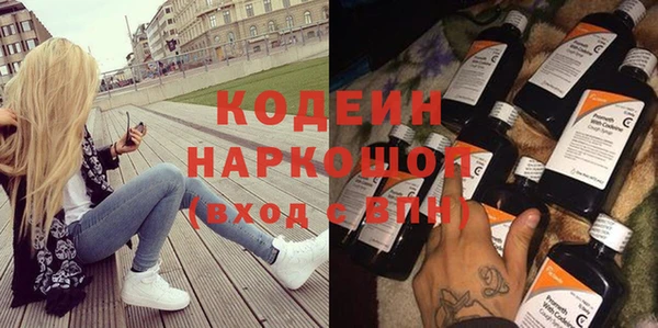 гидропоника Иннополис