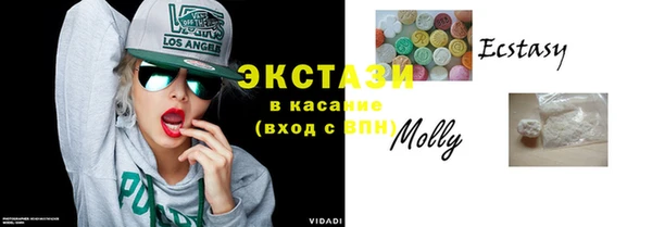 таблы Инсар