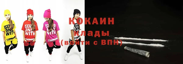 таблы Инсар