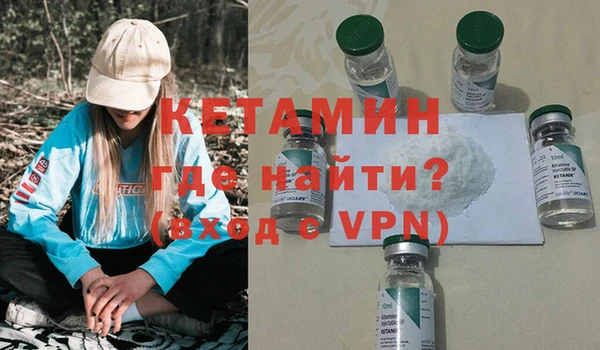 гидропоника Иннополис