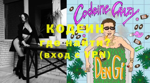 таблы Инсар